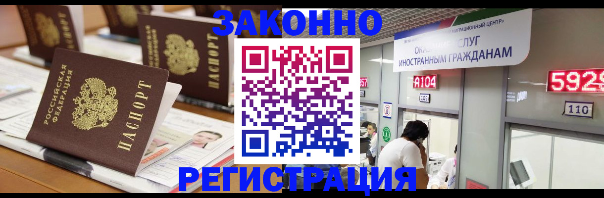 форма 3 в Осинниках